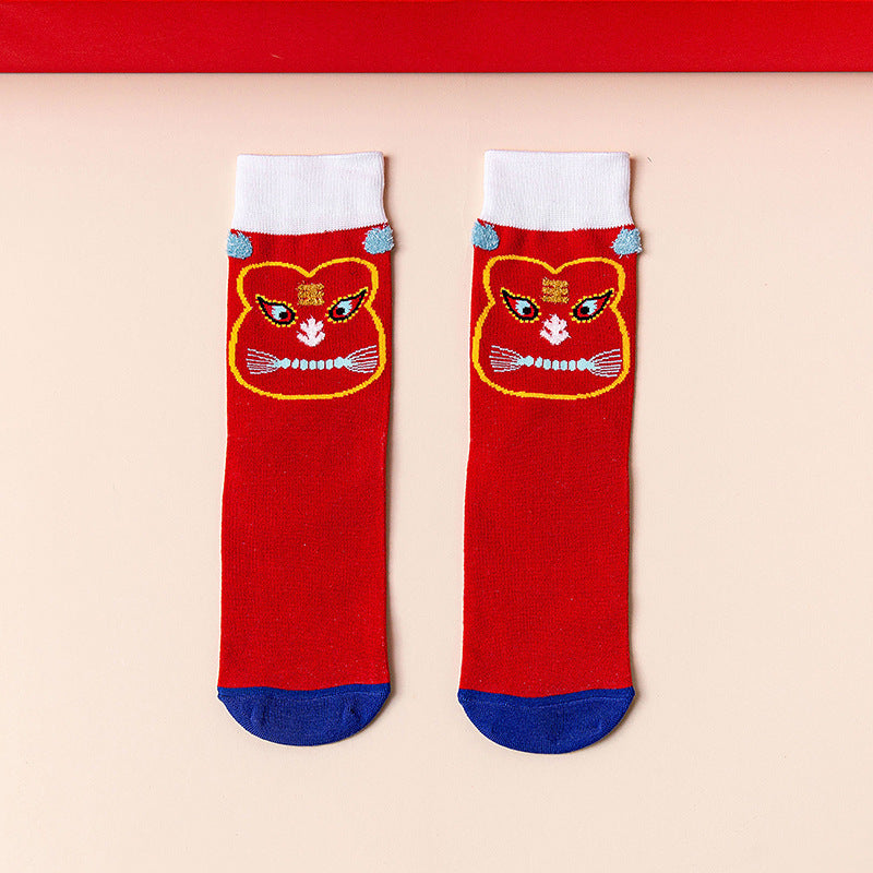 Mid Calf Casual Christmas Socks