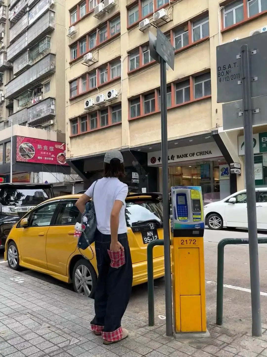 American Retro Plaid High Waist Straight Jeans Fashion High Street Wide Leg Jeans Harajuku Style Hip Hop Y2k Straight Trousers