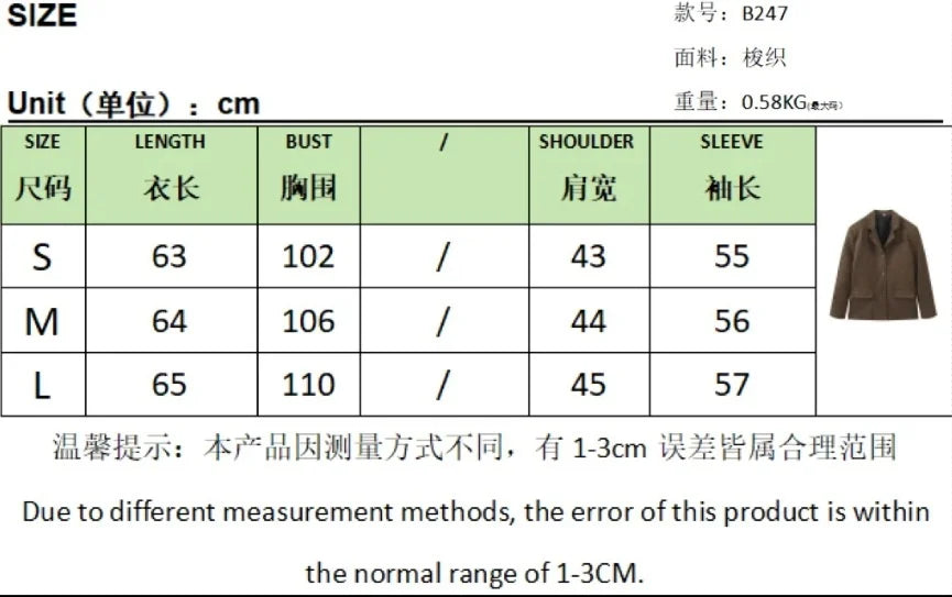 Vintage Lapel Pocket Suede Leather Jacket Women Fashion Loose Single Button Oversize Brown Coats Female Street Chic Clothes