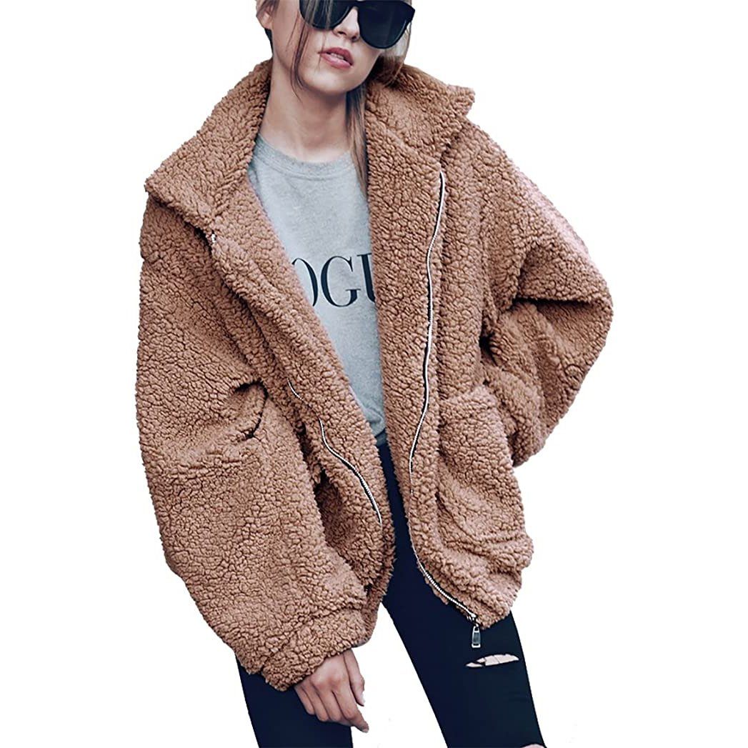 Women's Lapel Zip Up Faux Shearling Shaggy Coat Jacket Khaki __stock:100 Jackets & Coats refund_fee:1200