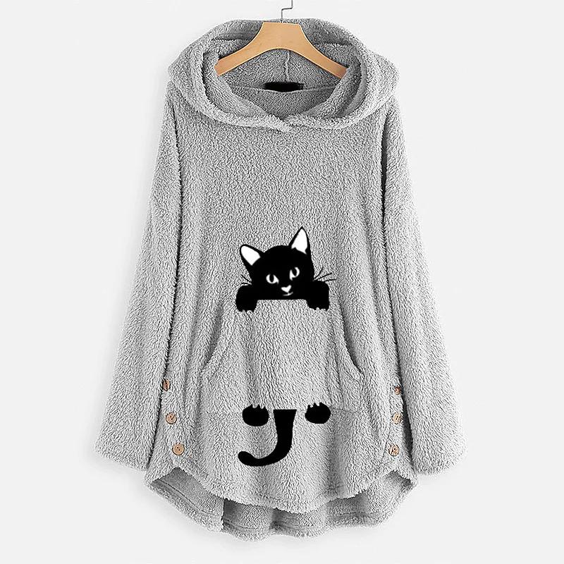 Women's Teddy Coat Cat Animal Front Pocket Hoodies Gray __stock:50 Jackets & Coats refund_fee:1200