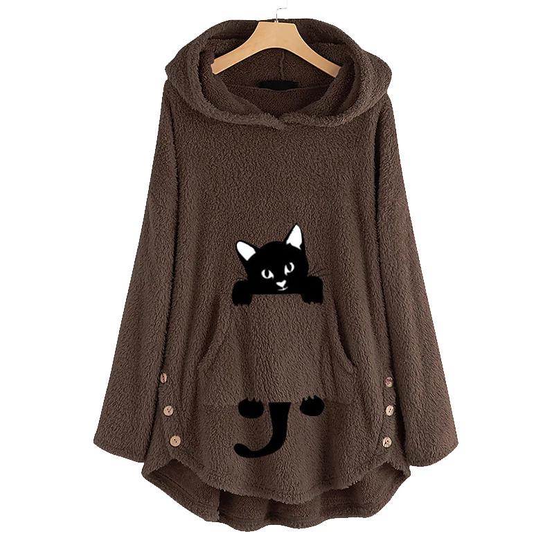 Women's Teddy Coat Cat Animal Front Pocket Hoodies Coffee __stock:50 Jackets & Coats refund_fee:1200