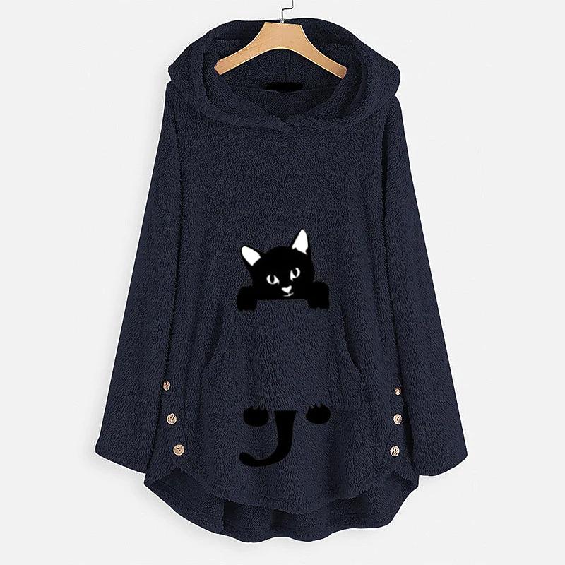 Women's Teddy Coat Cat Animal Front Pocket Hoodies Royal Blue __stock:50 Jackets & Coats refund_fee:1200