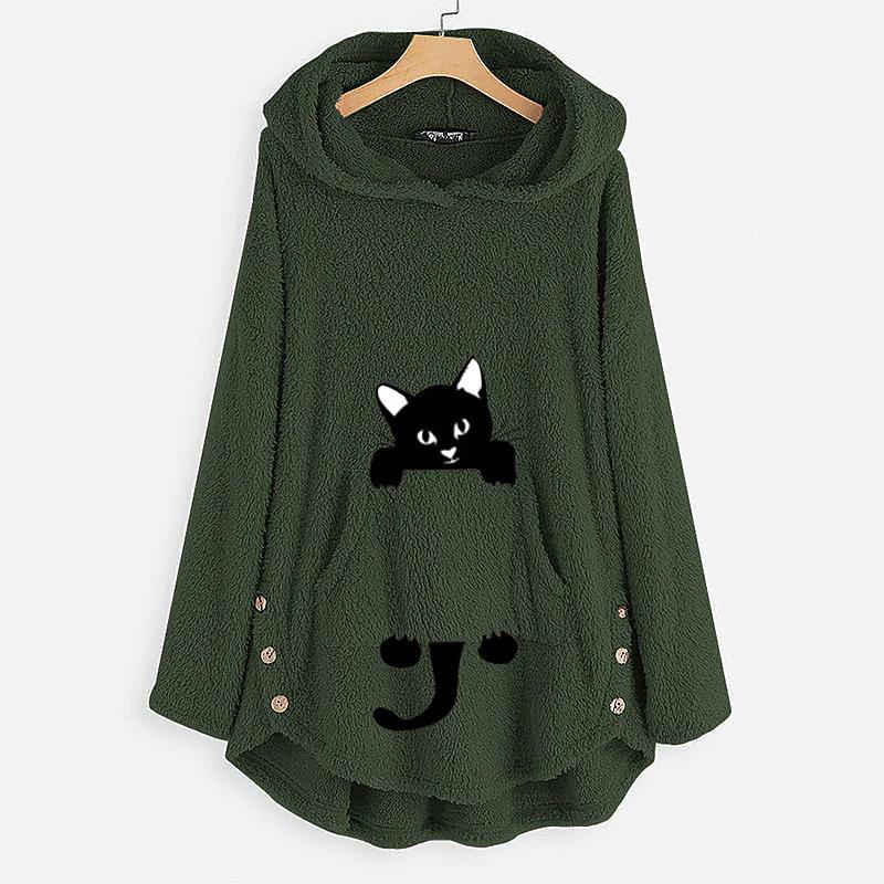 Women's Teddy Coat Cat Animal Front Pocket Hoodies Army Green __stock:50 Jackets & Coats refund_fee:1200